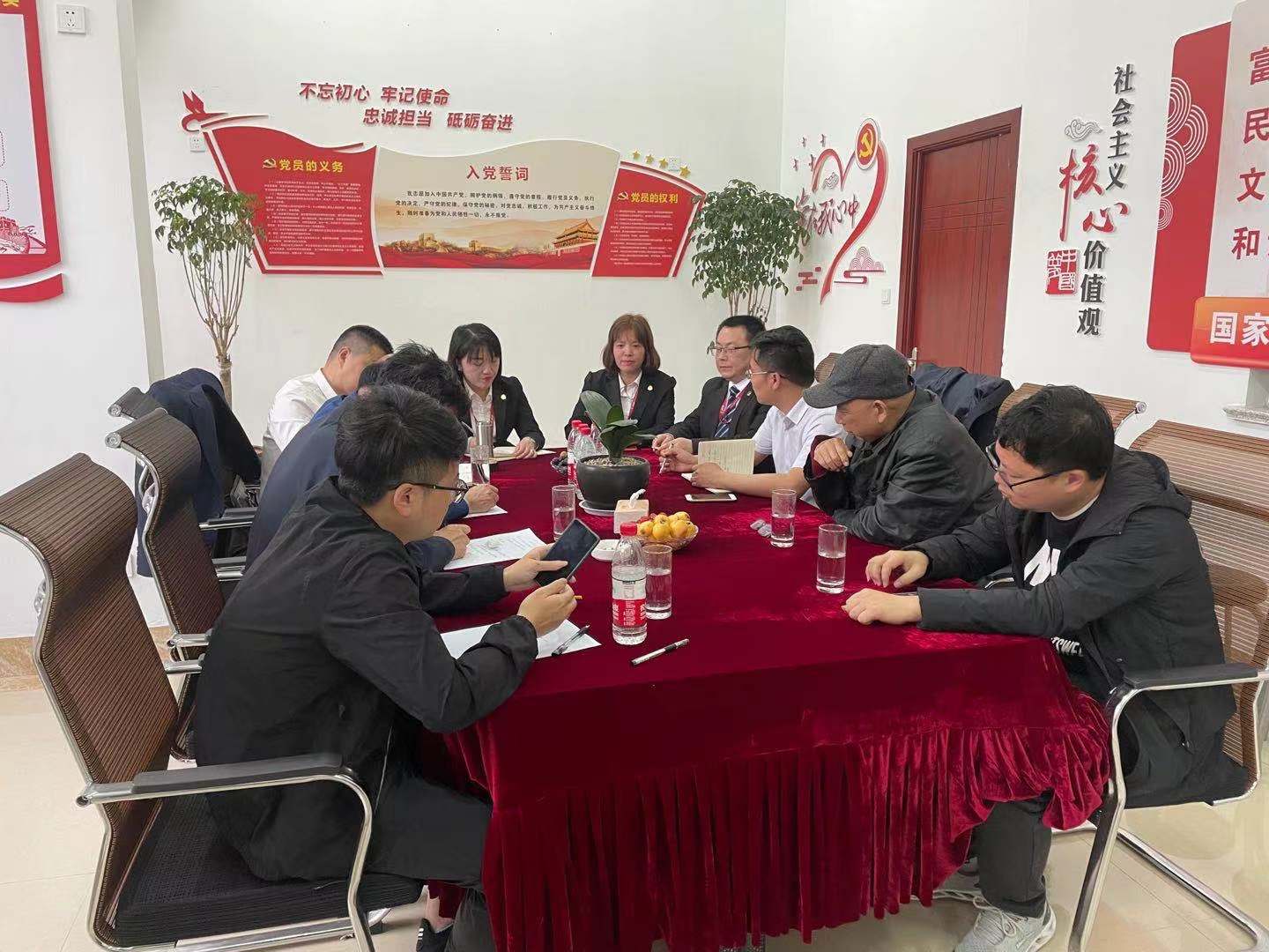 建設(shè)局，城投，志愿者，物業(yè)四方會談.jpg